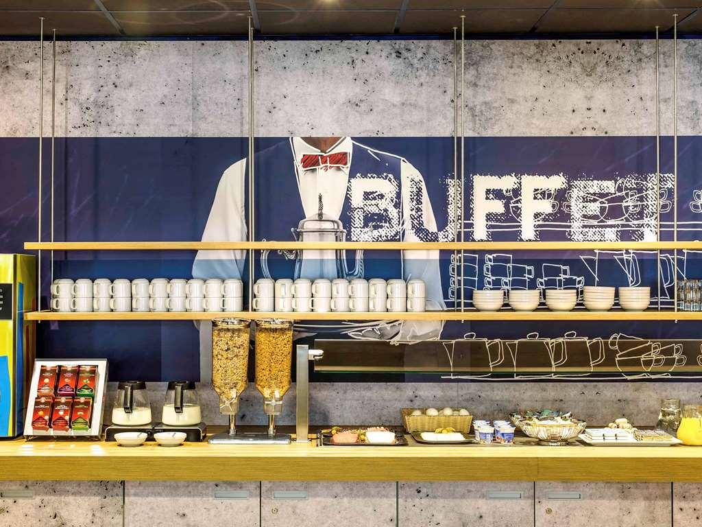 Ibis Budget Saint-Omer Centre מתקנים תמונה
